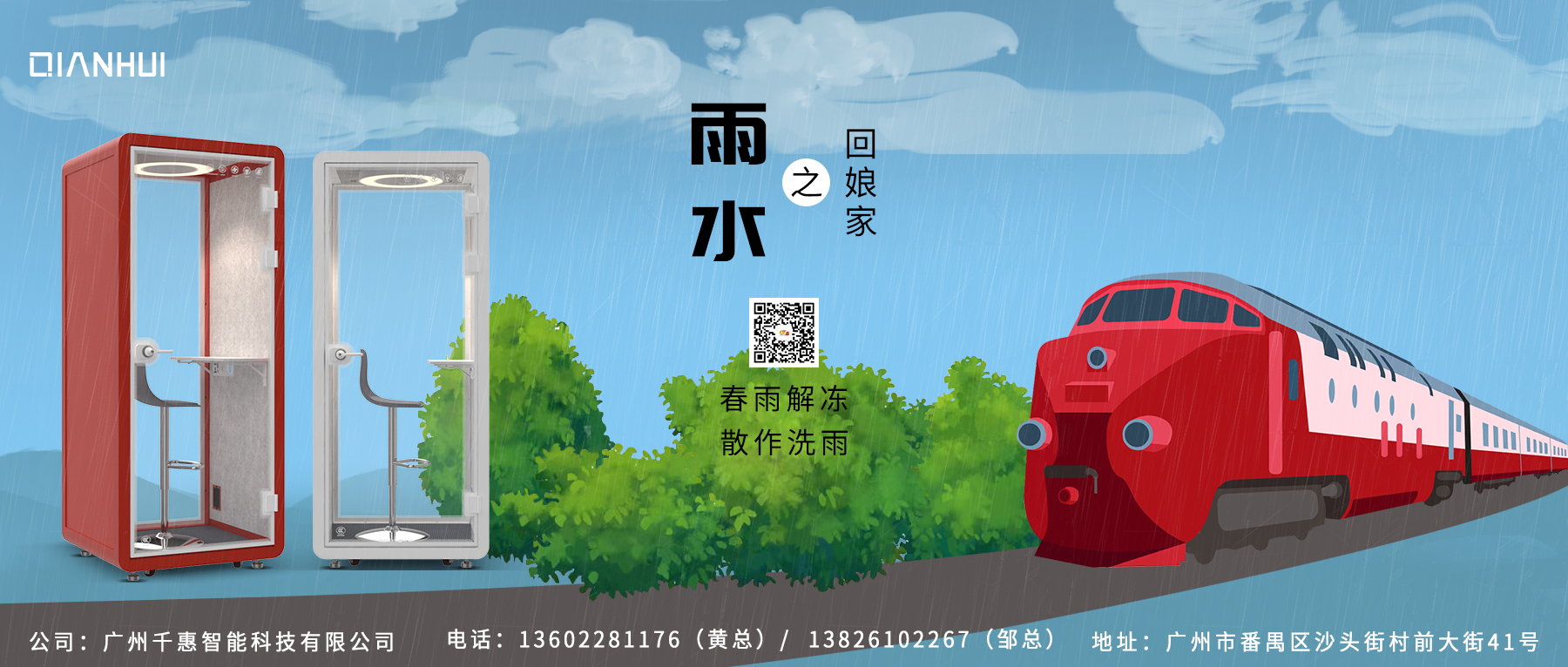 1676787309831289.jpg 95d6f87c13d27329d26029a9c38d2e8.jpg